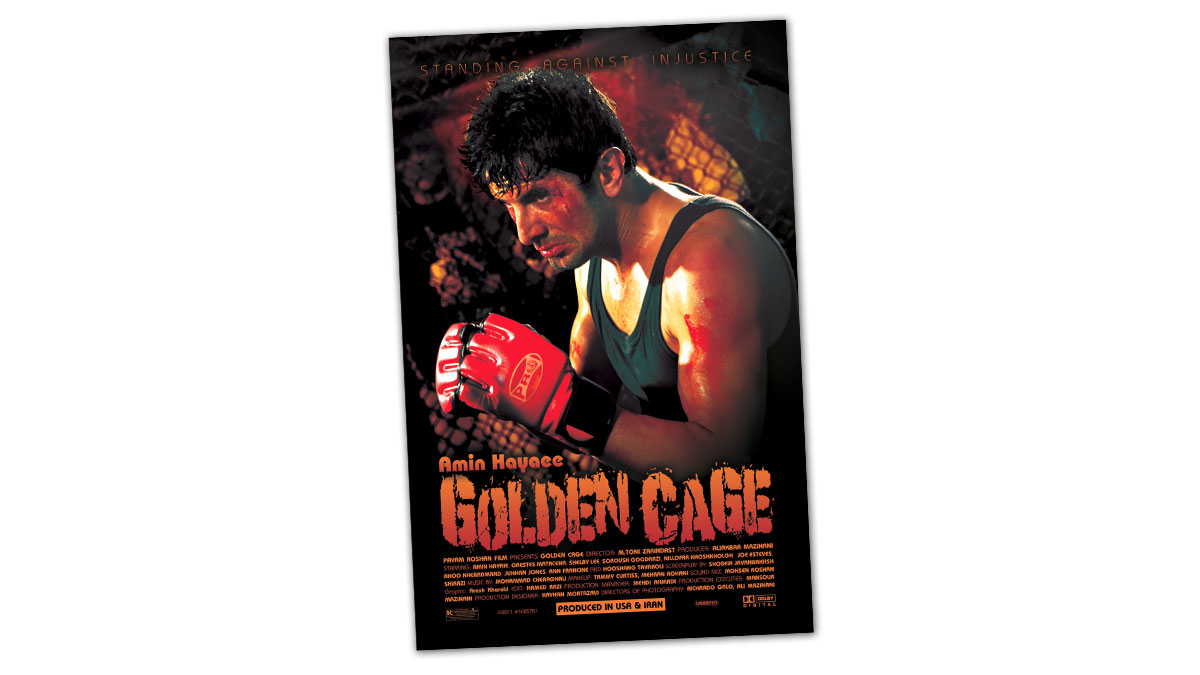 Movie posters are always a challenge of fitting just a frame as a messenger; Golden Cage, just one boxing to save a life: